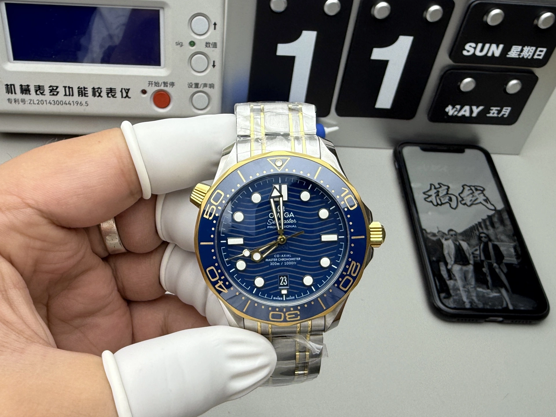 Vibrant CBD Factory Omega Seamaster Diver 300M 42mm Two-Tone Yellow Gold Blue Dial (210.20.42.20.03.001) 1:1 Super Clone -DD8800 Movement 283